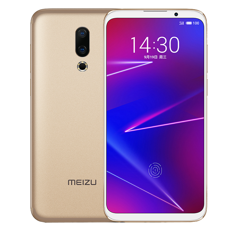 魅族 屏下指纹手机