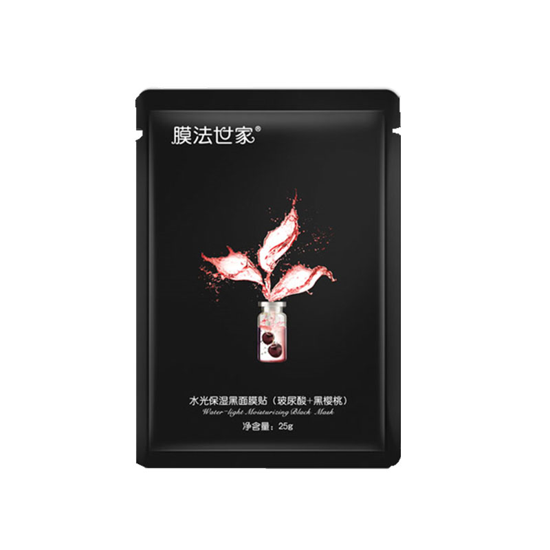 膜法世家 保湿水光黑面膜