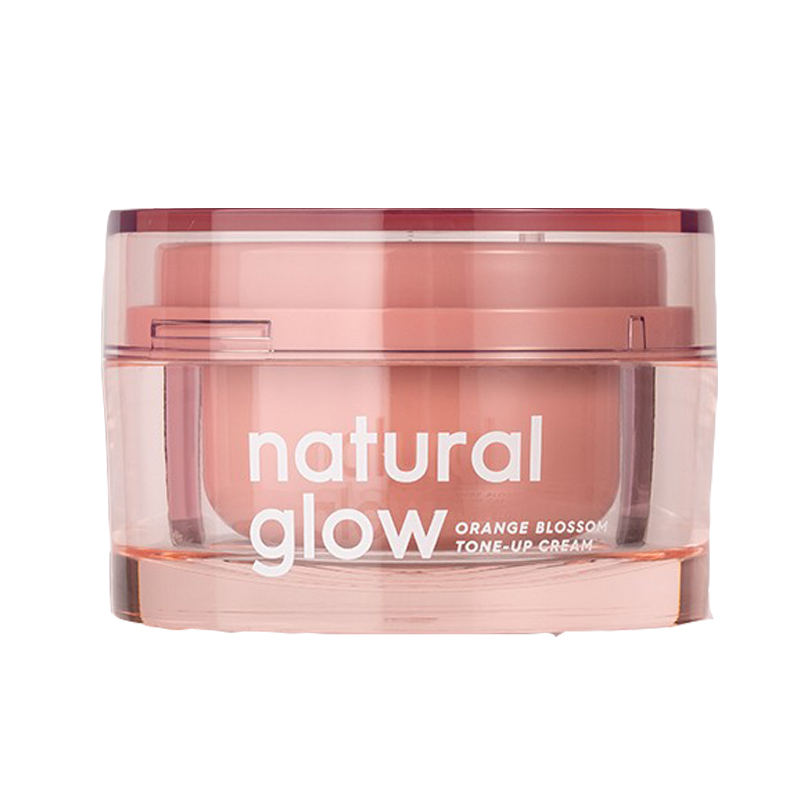 玛丽黛佳自然提亮素颜霜