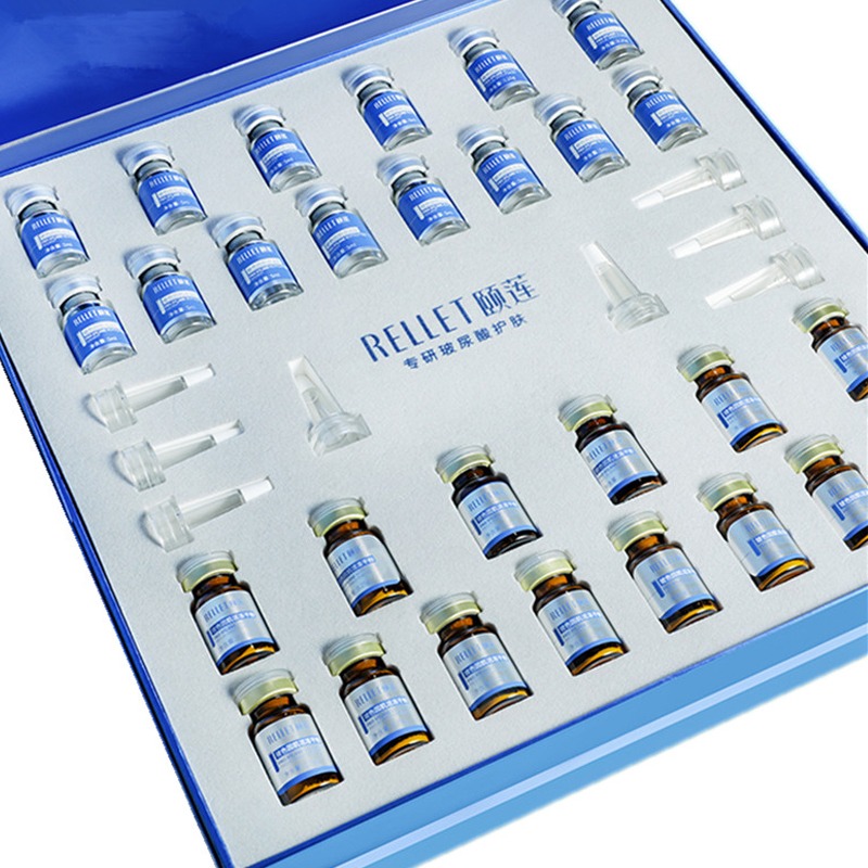 颐莲 玻色因肌活冻干精华