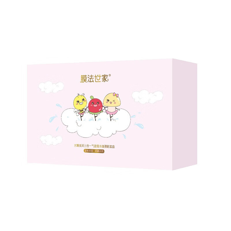 膜法世家 水嫩亮采面膜