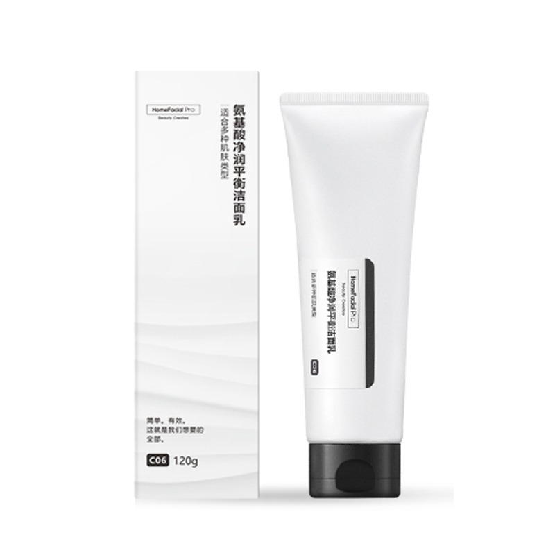 HFP温和不紧绷洗面奶