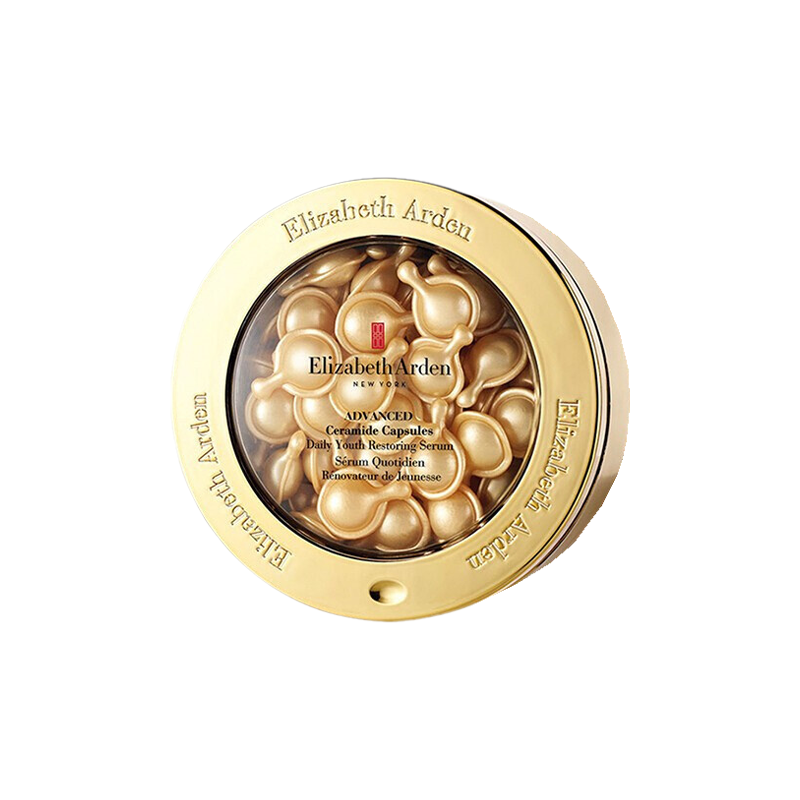 伊丽莎白雅顿 滋润 面部精华