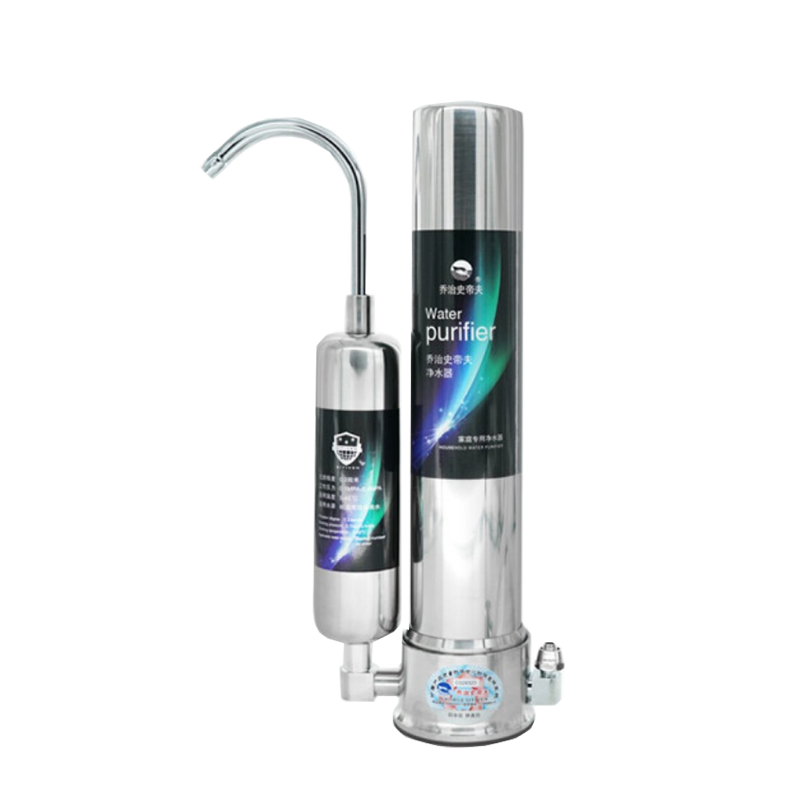 乔治史帝夫 不锈钢净水器