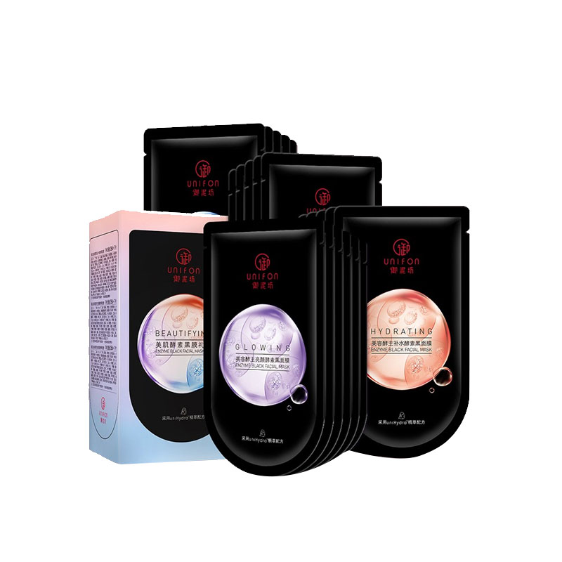 御泥坊 美肌水光黑面膜