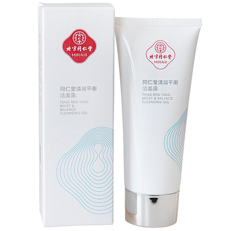 同仁堂 清润平衡 洗面奶