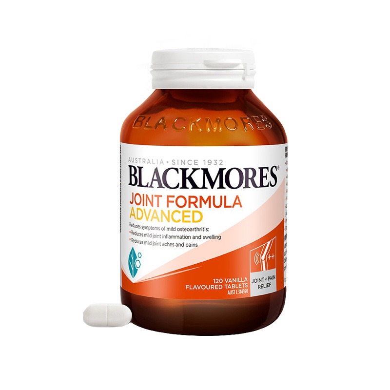 澳佳宝 香草口味 加强版维骨力