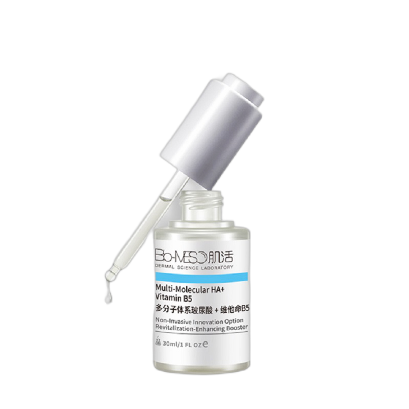 Bio-MESO 锁水面部精华