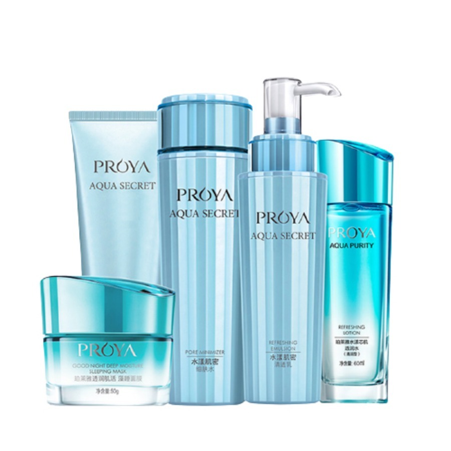 珀莱雅 水漾补湿护肤套装
