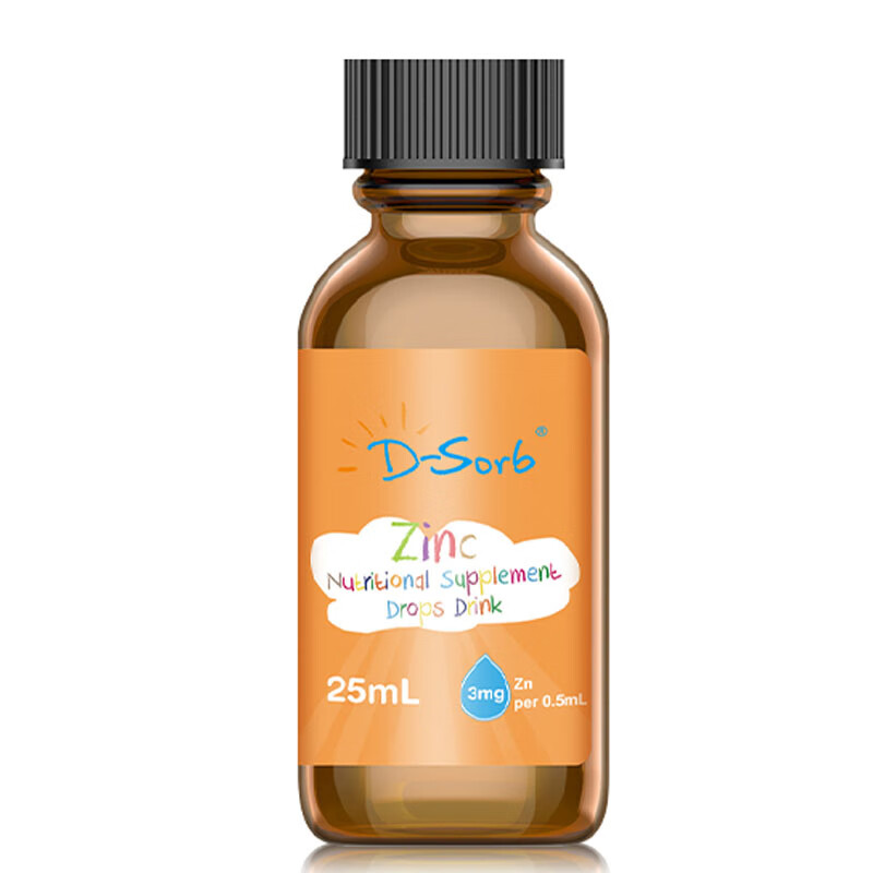滴适宝 儿童补锌剂