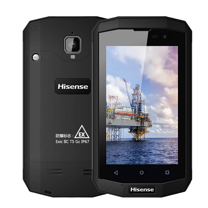 海信 工业防爆智能手机