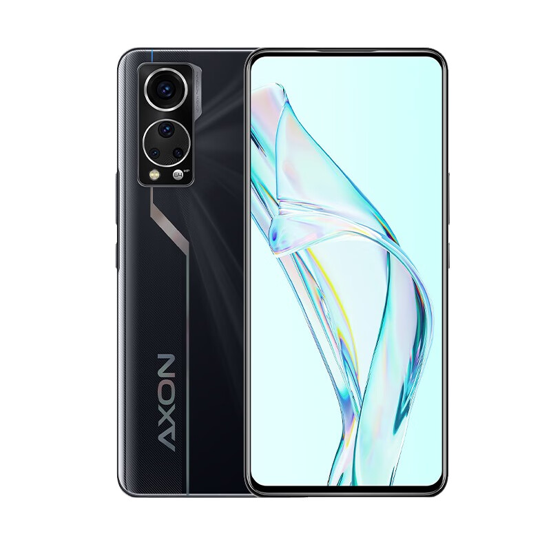 中兴 55W快充 手机