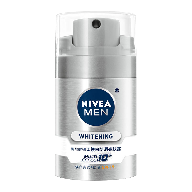 妮维雅 男士美白防晒霜