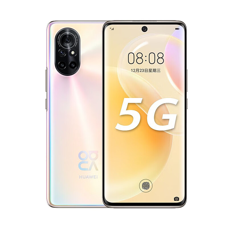 华为 简约精致轻薄手机