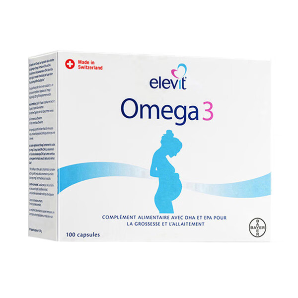 爱乐维 孕妇DHA胶囊