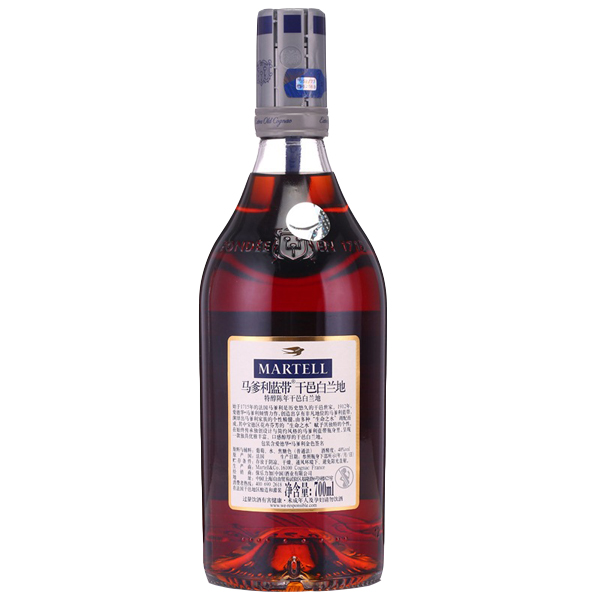 马爹利 原装进口白兰地