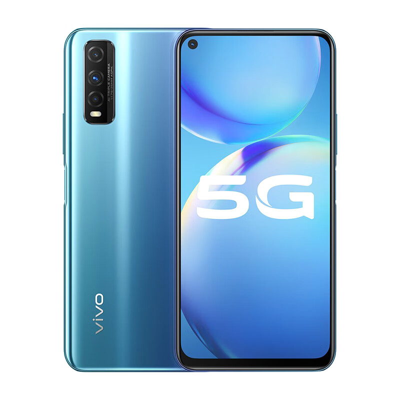 vivo 高效存储 手机