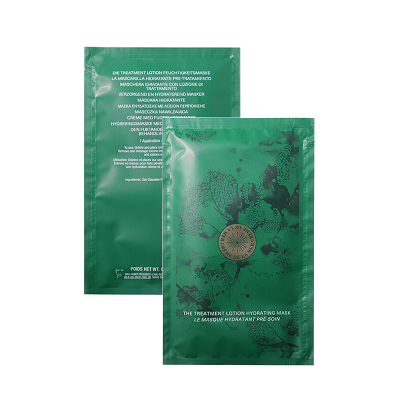 海蓝之谜 修护 面膜