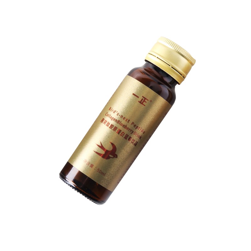 一正 蓝莓味 燕窝肽胶原蛋白