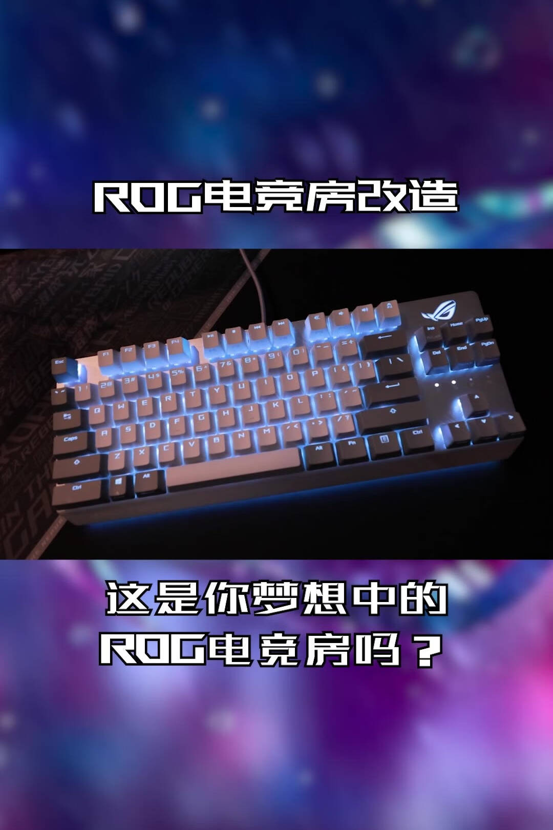 Angel keyboard 完成品 www.obn.ba