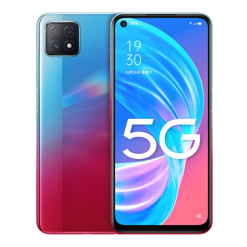 OPPO 大电池 手机