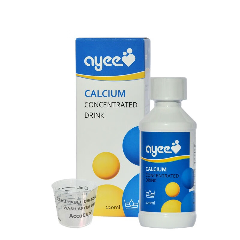 艾益 高浓缩 钙饮液