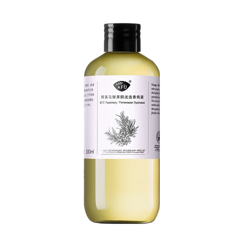 阿芙 清洁毛孔 爽肤水