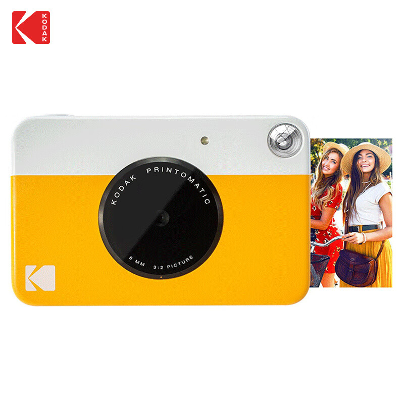 柯达黄白色拍立得相机，500元左右送女生生日礼物