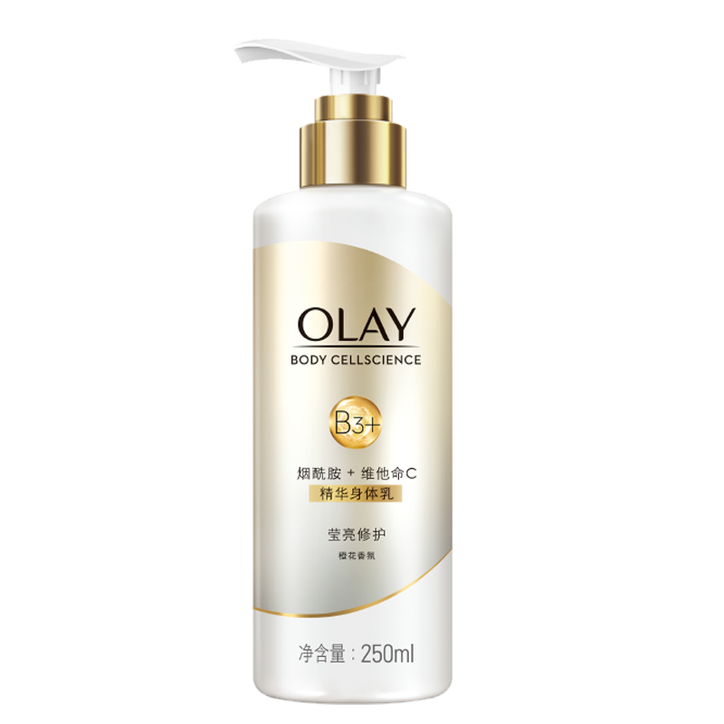 玉兰油 焕白莹亮身体乳