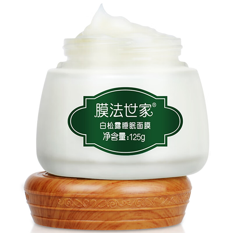 膜法世家 水润亮采面膜