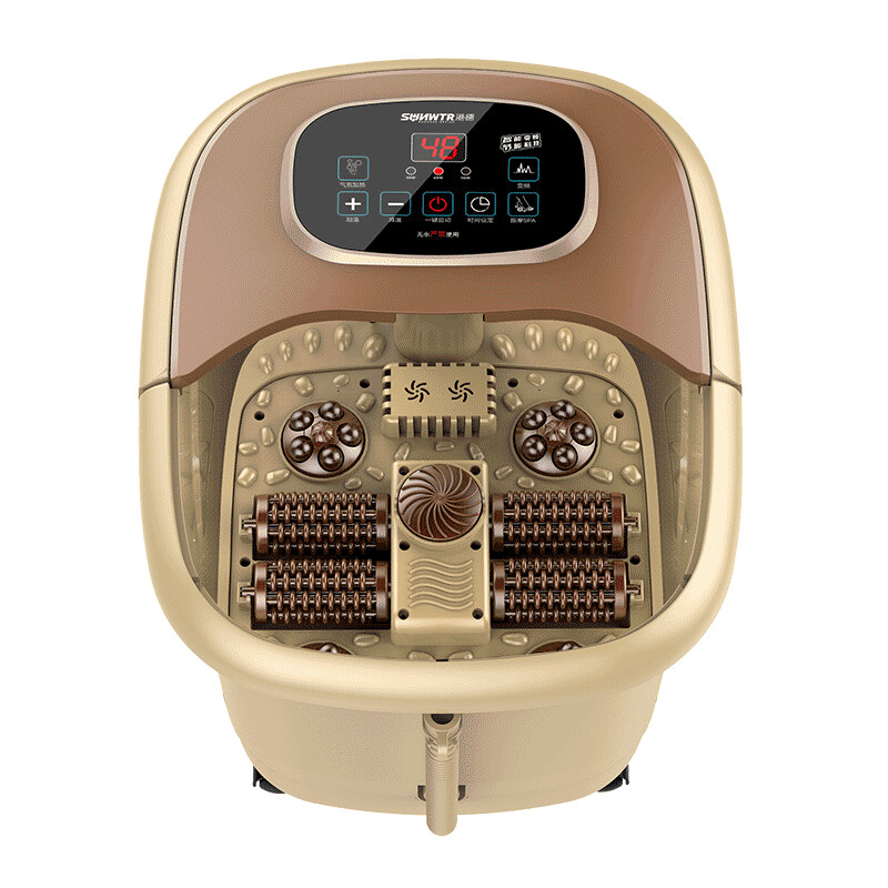 港德 熏蒸足浴盆