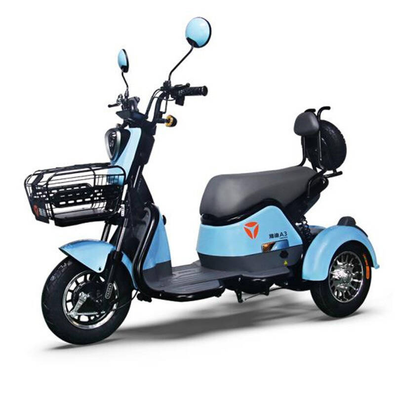 雅迪 老人代步 电动三轮车