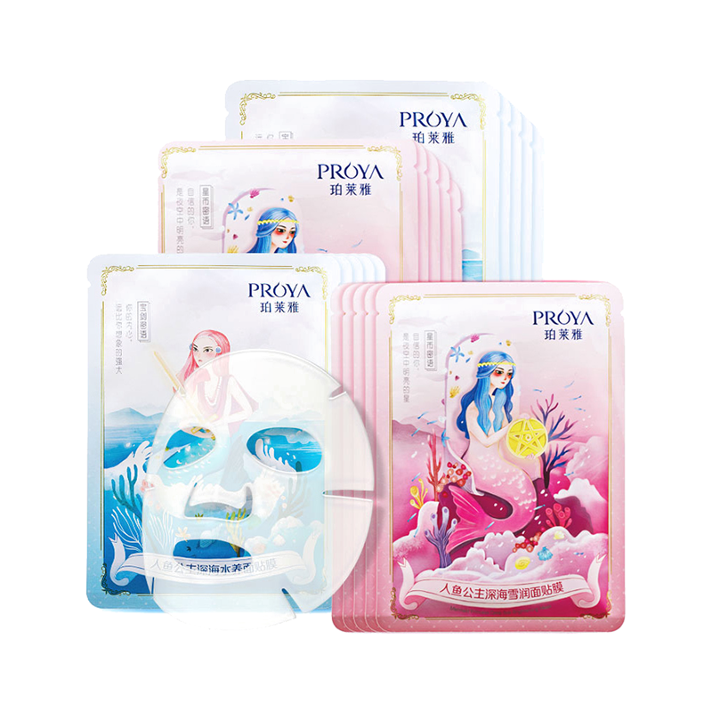 珀莱雅 玻尿酸补水面膜