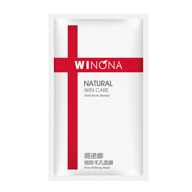 薇诺娜 紧致肌肤面膜