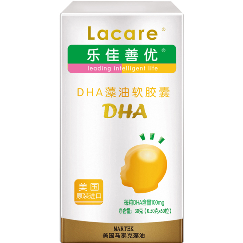 乐佳善优 复合 DHA藻油胶囊