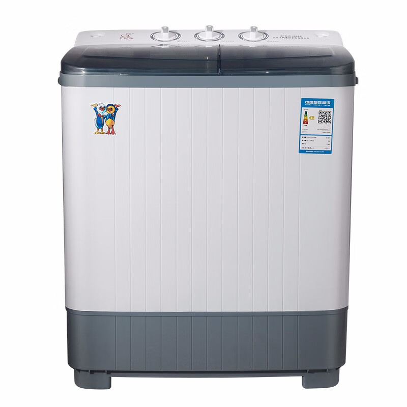 小鸭 半自动双缸洗衣机