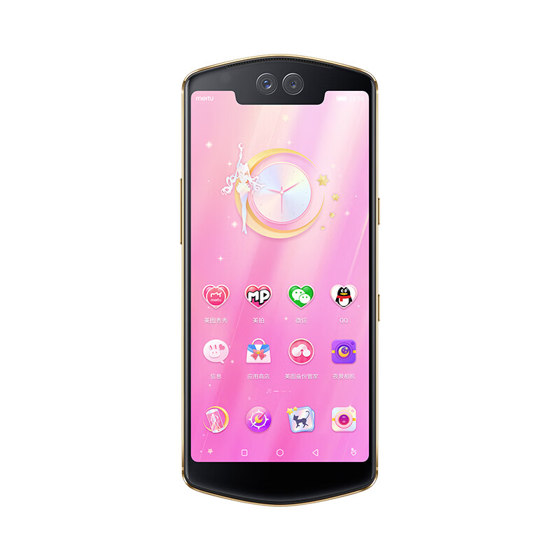 美图 美颜自拍 手机