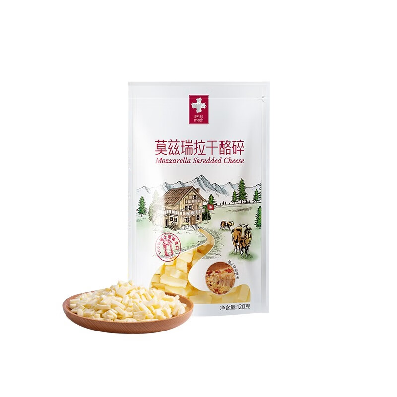 瑞慕 高钙低钠奶酪