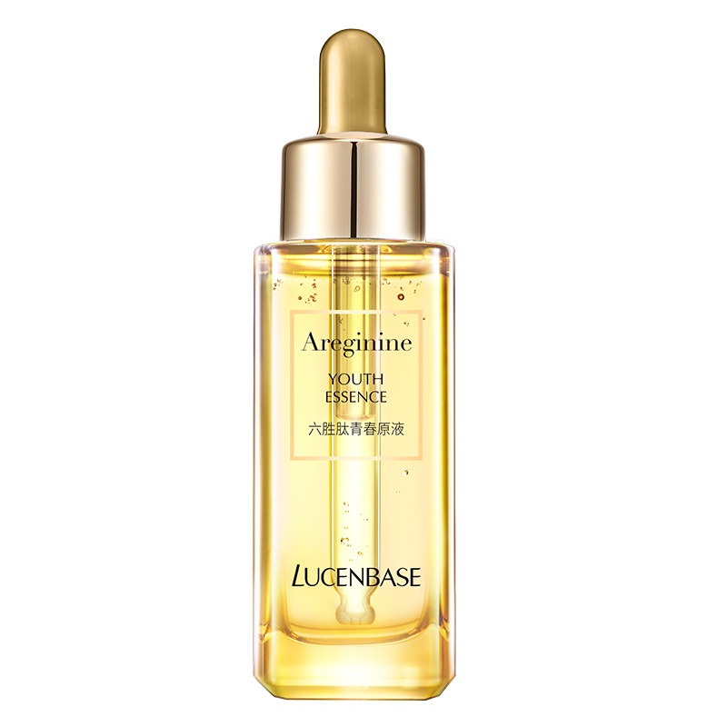 透真 淡化抬头纹 面部精华