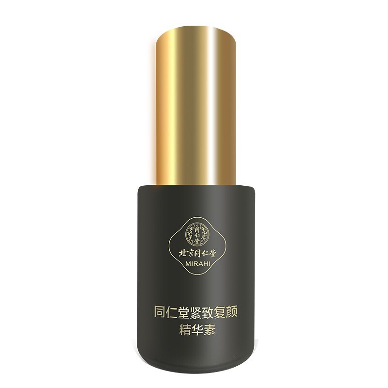 同仁堂 紧致复颜 套装