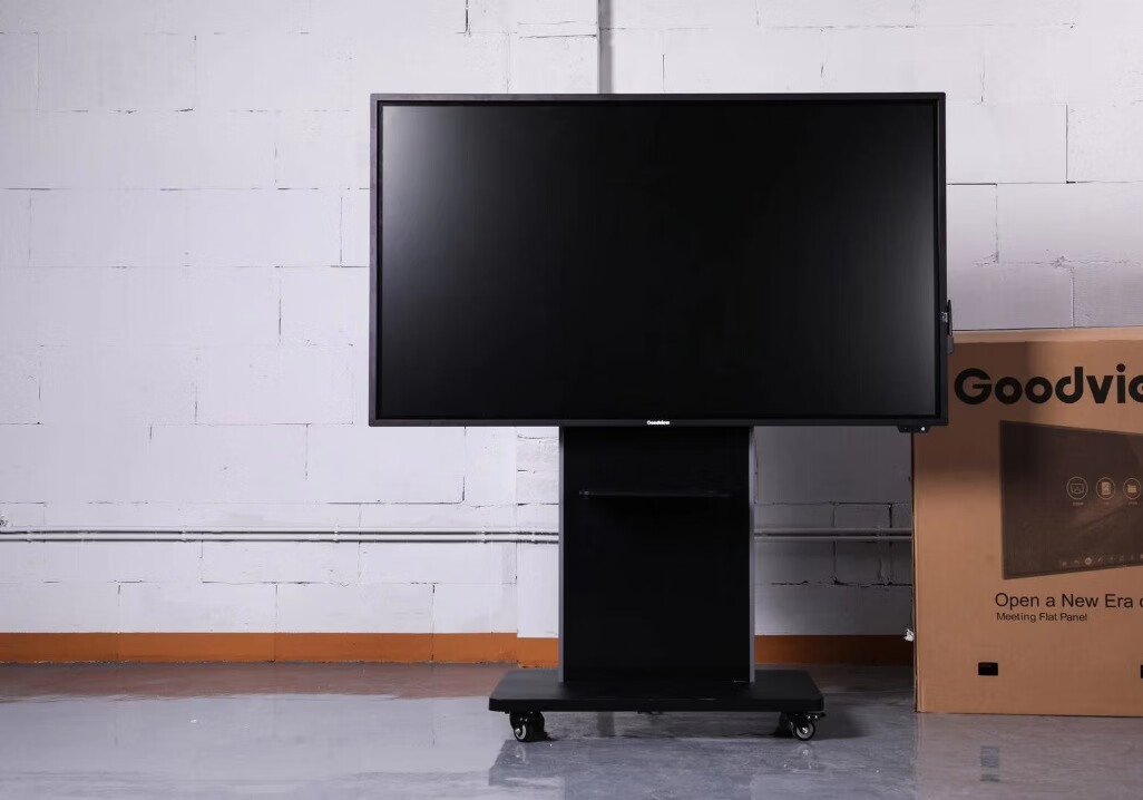 仙视智能会议平板电视有哪些值得入手的优点？的第1张示图