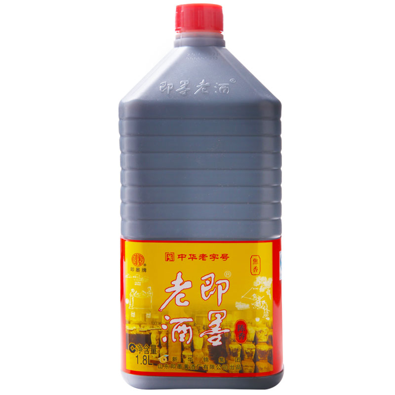 即墨甜柔醇香山东老黄酒