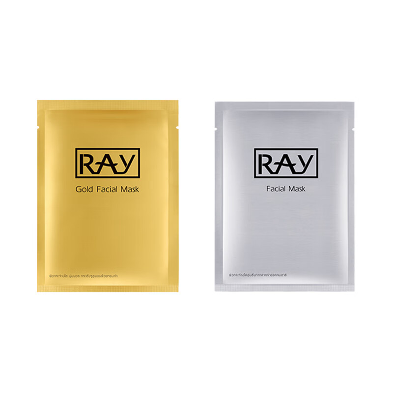 妆蕾 补水提亮面膜