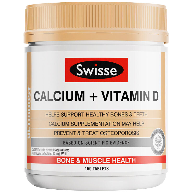 斯维诗 天然 钙+维生素D片