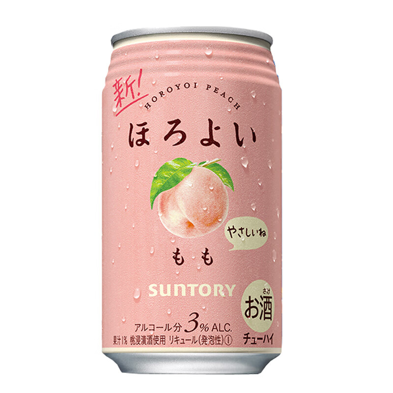 和乐怡 气泡丰盈鸡尾酒