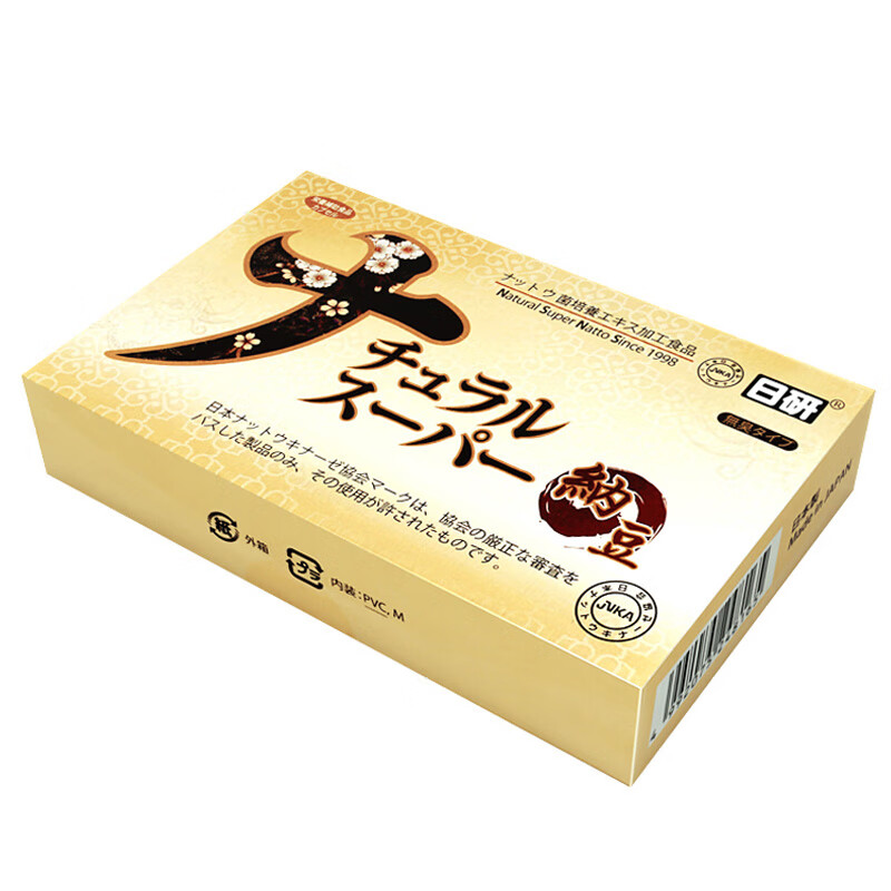 日研 进口 纳豆激酶胶囊片