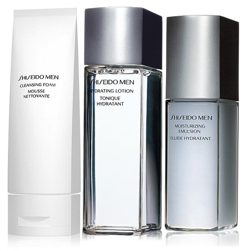 资生堂 深入肌底滋润护肤套装