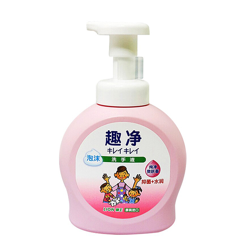 狮王 纯净保湿呵护肌肤洗手液