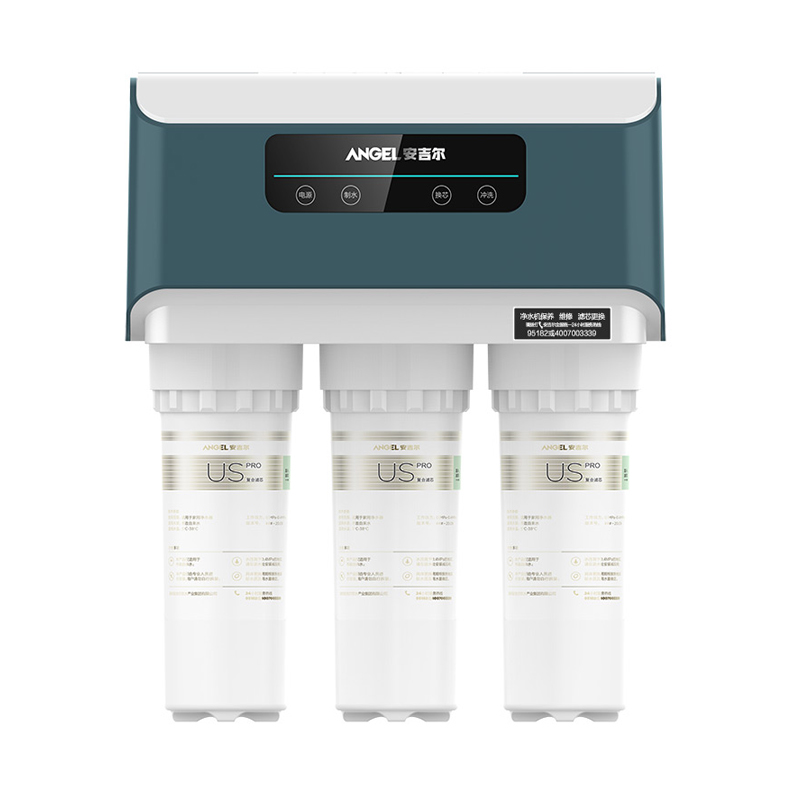 安吉尔 双出水净水器