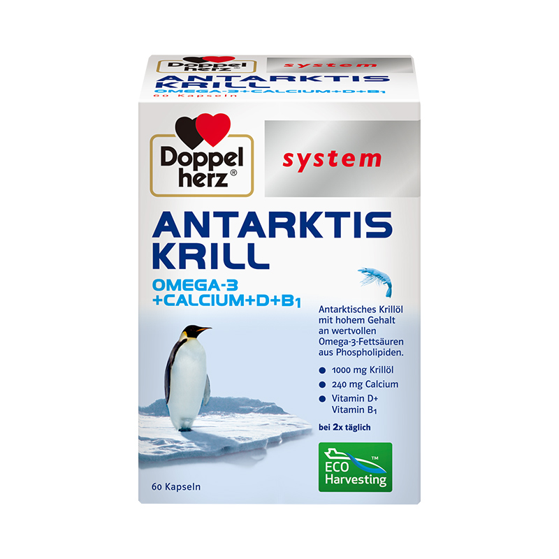 双心 德国南极磷虾油精华胶囊